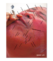 wakeup-small-01.png
