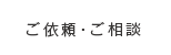top-head-03.png