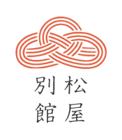 matsuyabekkan-rogo-06.png