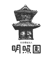 meisyoen-22.png