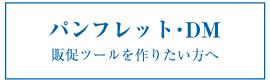 m5.png