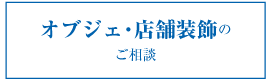 m8.png